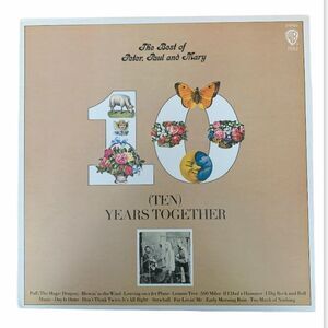 Puff The Magic Dragon - Peter Paul and Mary - vintage vinyl